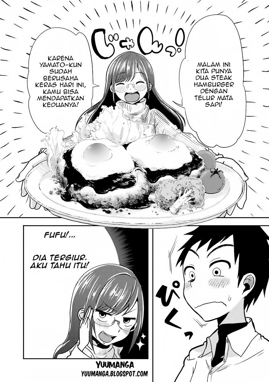 Yakumo-san wa Ezuke ga Shitai. Chapter 01 Gambar 13